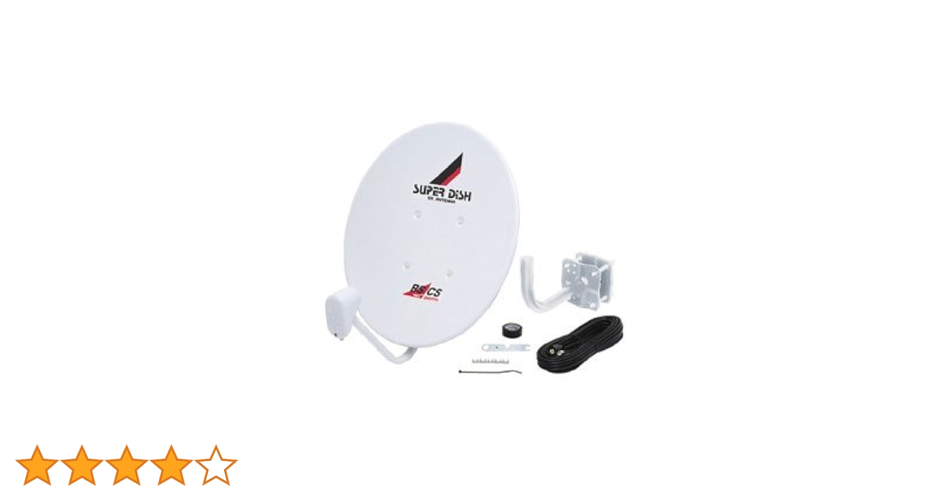 45形BS・110度CSアンテナ　DXアンテナ 45形BS・110度CSアンテナセット(耐風速70m/s) | 製品情報 | DX